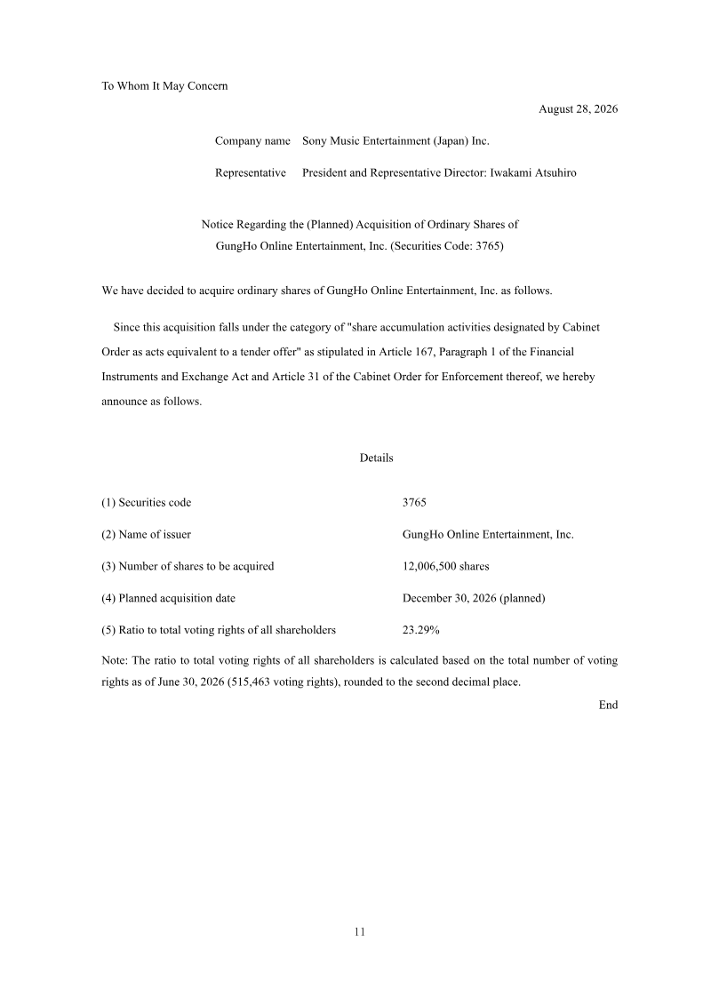 Page 11