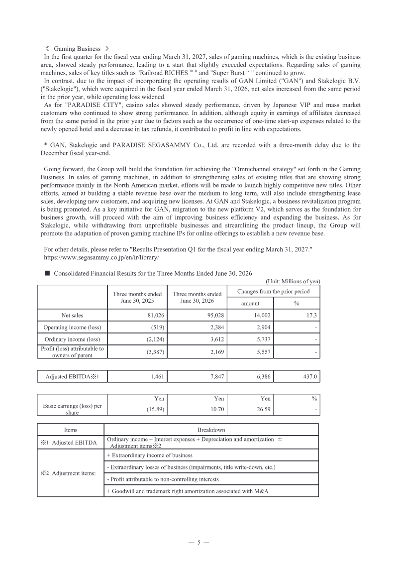 Page 5