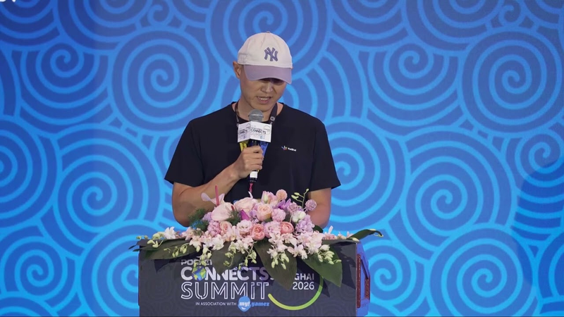 Cover of Session: Winning In China: Market Opportunities, Monetization & Growth Strategies For Global Game...