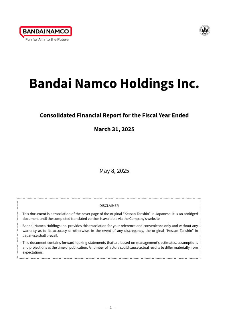 Cover of Bandai Namco Holdings Consolidated Financial Report for the Fiscal Year Ended March 31, 2025