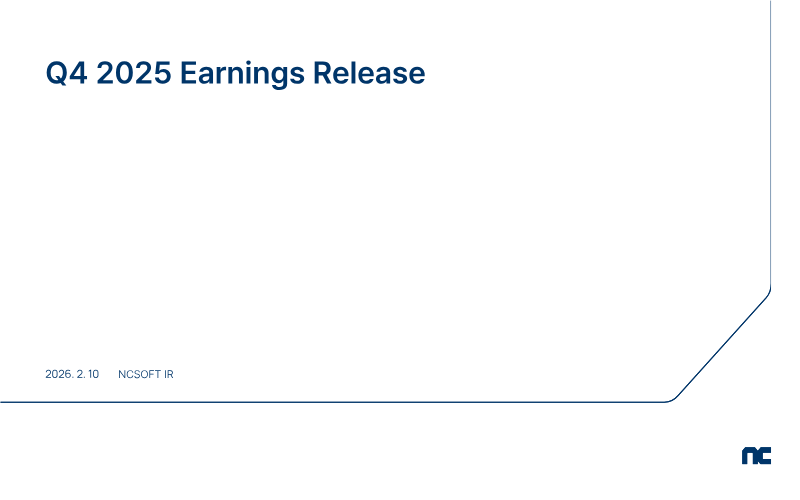 Cover of NCSOFT Q4 2025 Earnings Release