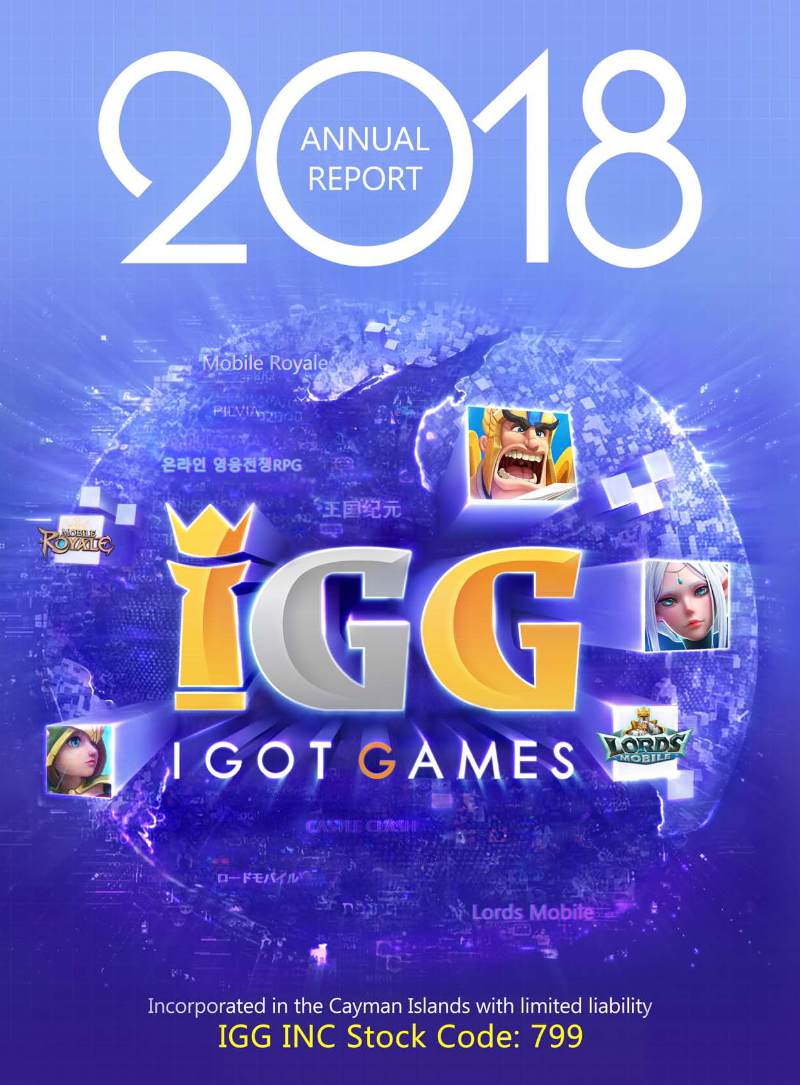 Cover of IGG Inc. Annual Report 2018