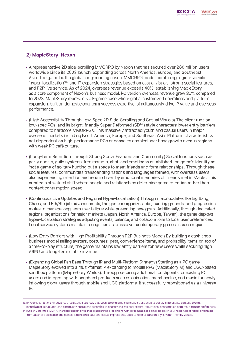 Page 17 of the report