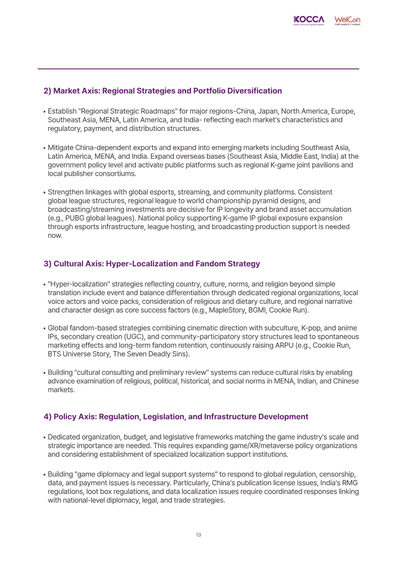Page 23 of the report