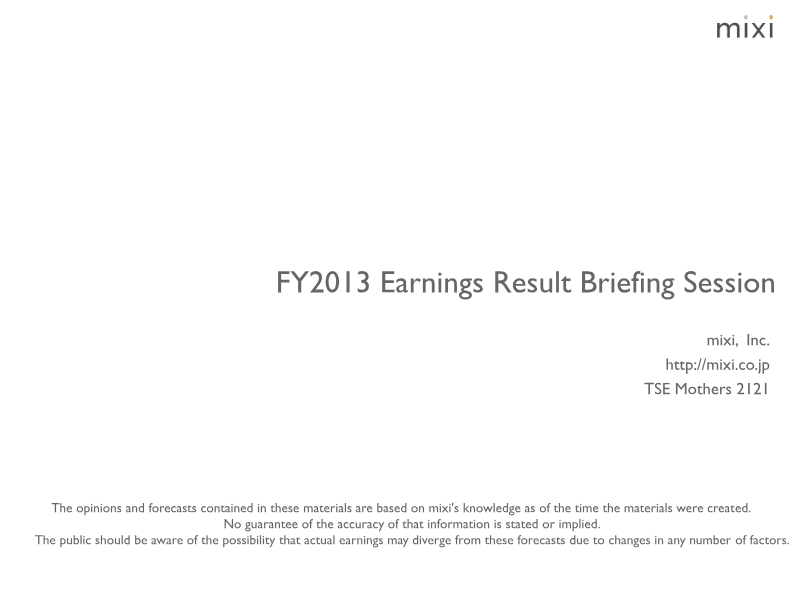 Cover of FY2013 Earnings Result Briefing Session