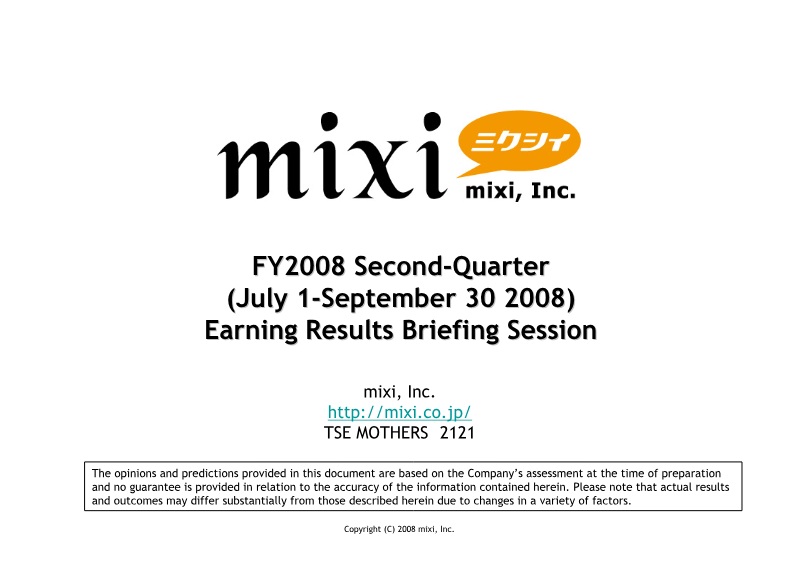 Cover of Mixi FY2008 Second-Quarter Earning Results Briefing Session