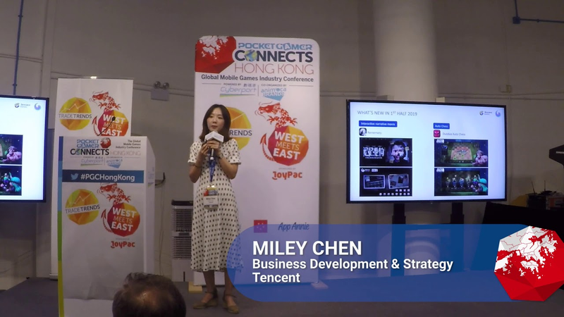 Cover of The Chinese Mobile Market in 2019