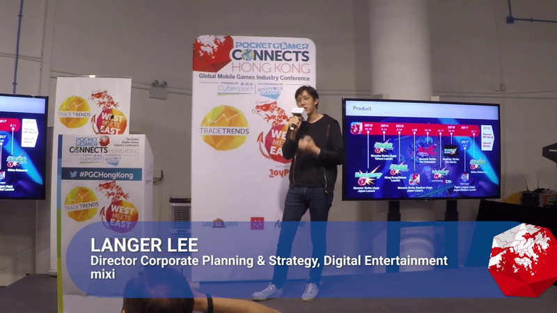 Cover of How Monster Strike Became the Biggest Mobile Game in the World