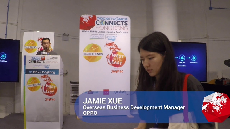 Cover of Introduction to OPPO Game Center