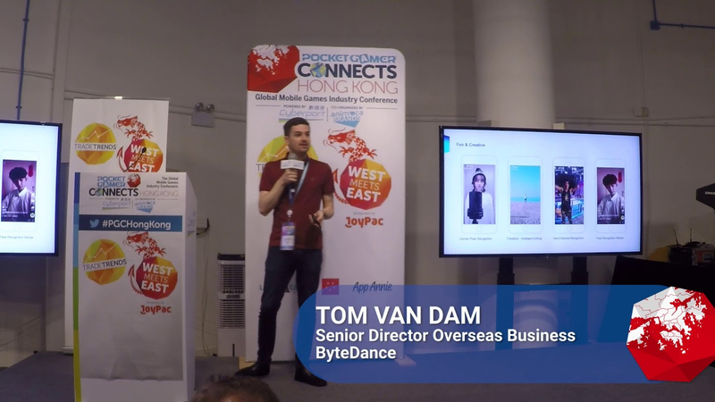 Cover of TikTok and ByteDance games