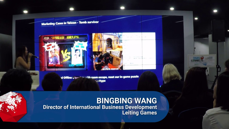 Cover of How Leiting Supports the Developers Interested in the Chinese Market