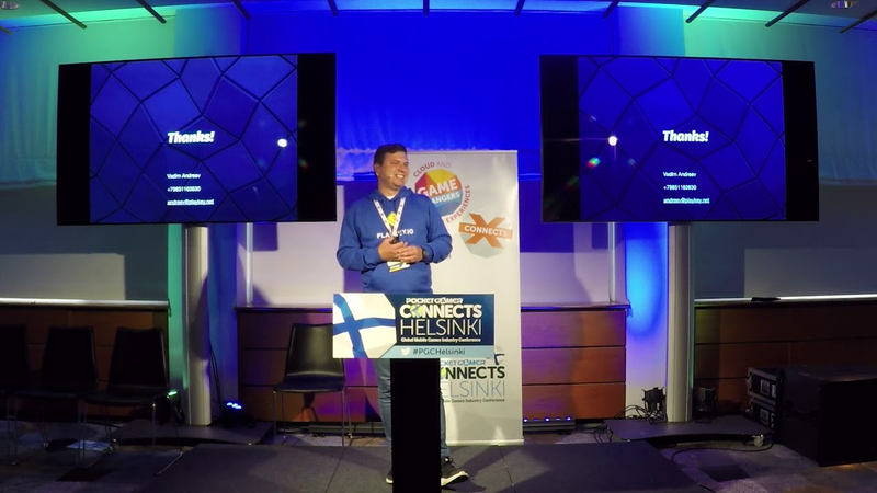 Cover of The cloud gamer – Defining the audience