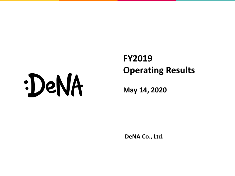 Cover of FY2019 Operating Results: DeNA