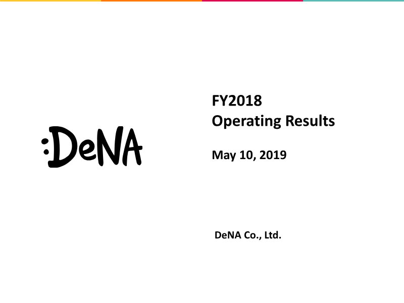 Cover of DeNA FY2018 Operating Results