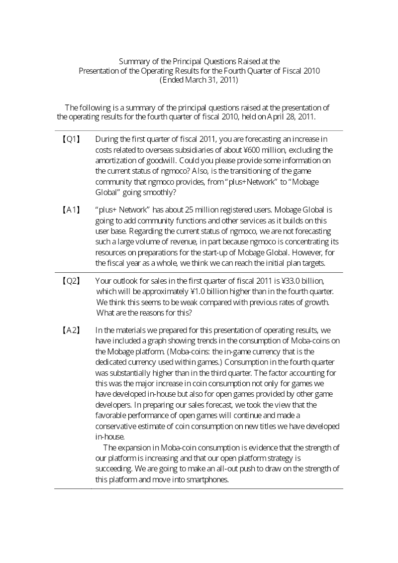 Cover of DeNA Fiscal 2010 Q4 Results Briefing: Q&A Summary