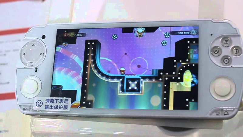 Cover of The Chinese PS Vita? The iReadyGo Much i5