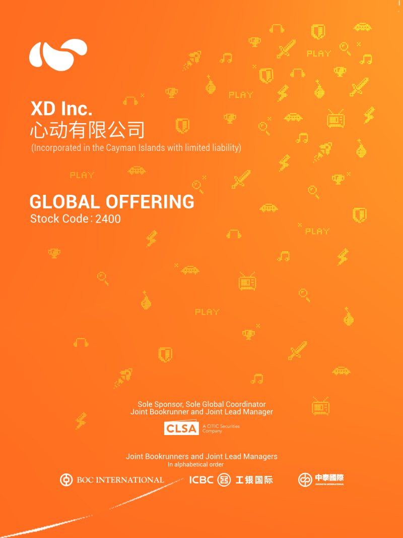 Cover of XD Inc. Global Offering