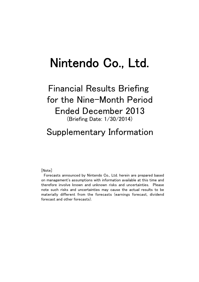Cover of Nintendo Financial Results Briefing for the Nine-Month Period Ended December 2013
