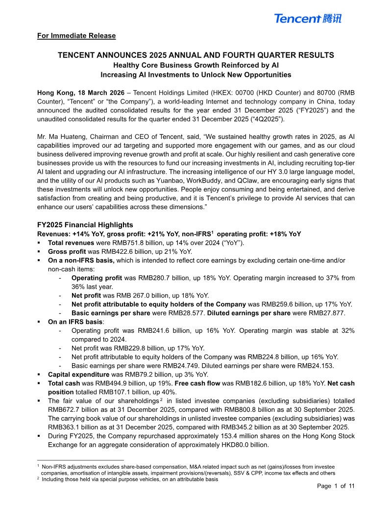 Cover of Tencent 2025 Annual and Fourth Quarter Results