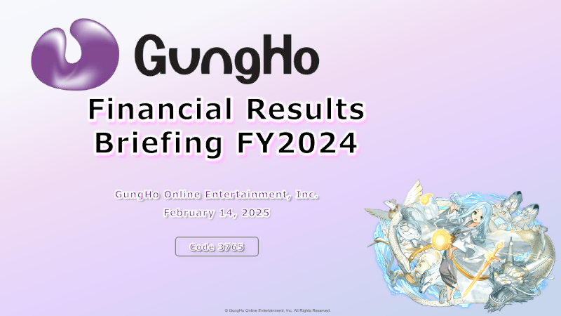 Cover of GungHo Online Entertainment Financial Results: FY2024