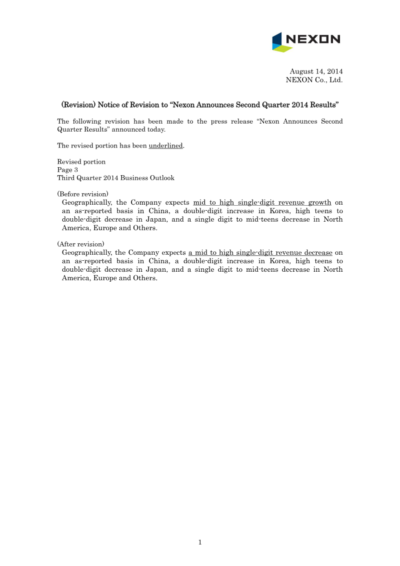 Cover of Notice of Revision to Nexon Announces Second Quarter 2014 Results