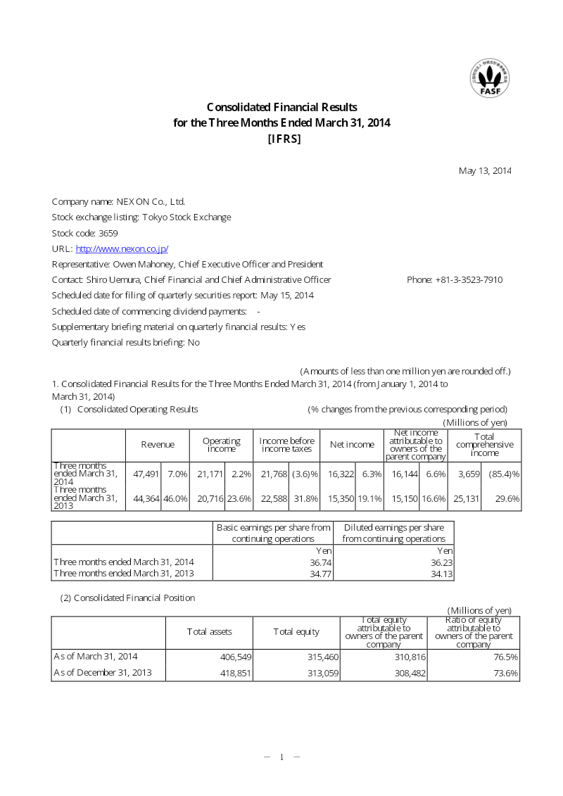 Cover of Nexon Consolidated Financial Results for the Three Months Ended March 31, 2014