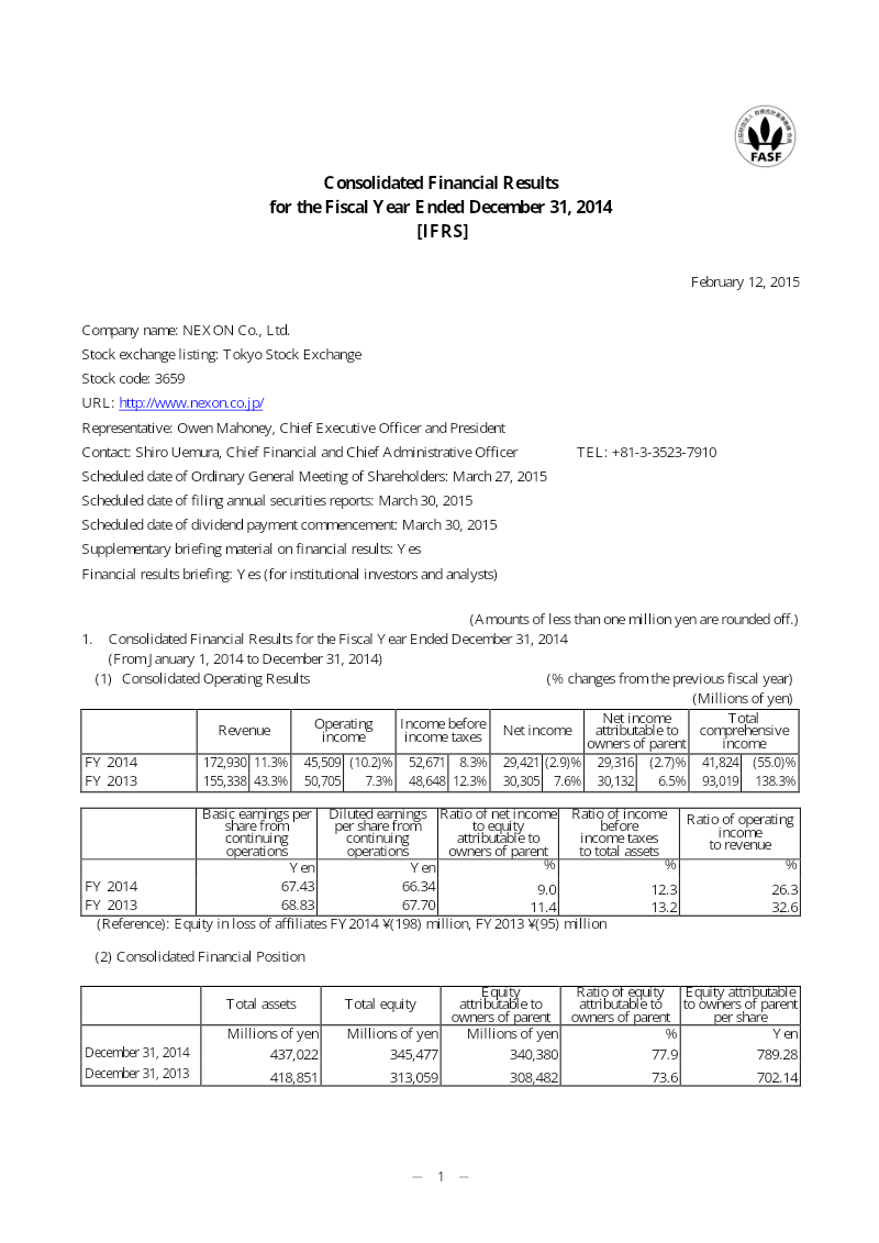Cover of Nexon Consolidated Financial Results for the Fiscal Year Ended December 31, 2014