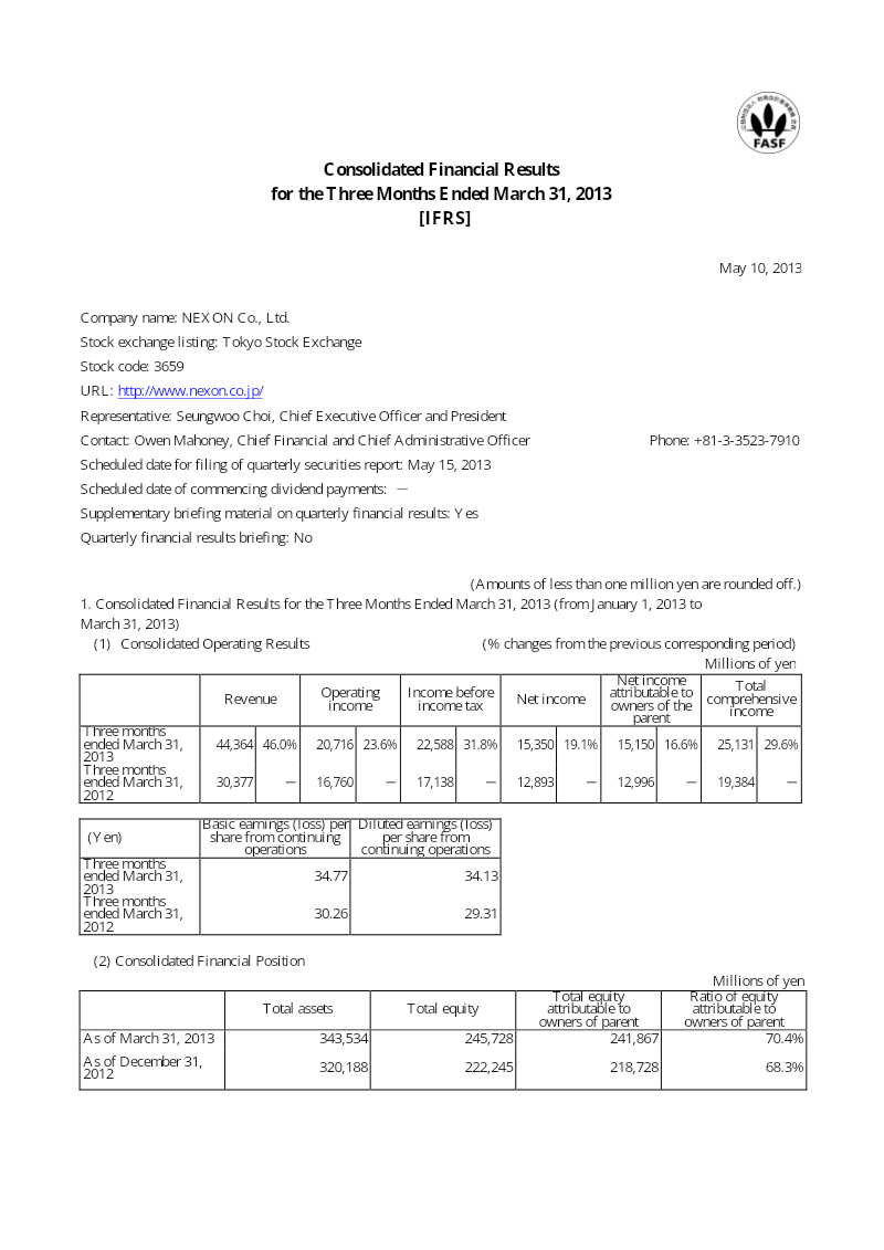Cover of NEXON Consolidated Financial Results for the Three Months Ended March 31, 2013