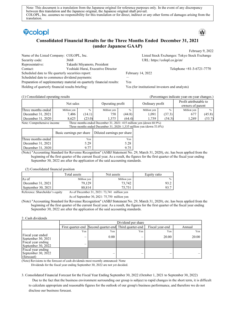 Cover of COLOPL Consolidated Financial Results for the Three Months Ended December 31, 2021