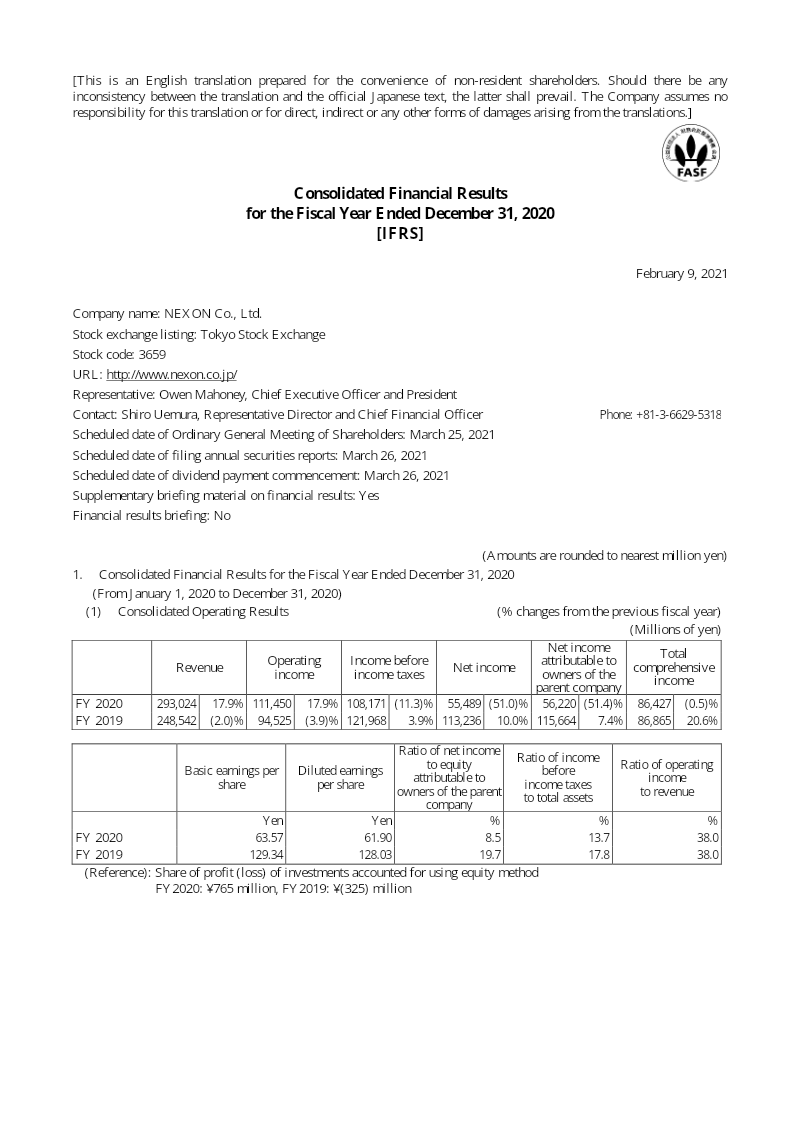 Cover of Nexon Consolidated Financial Results for the Fiscal Year Ended December 31, 2020
