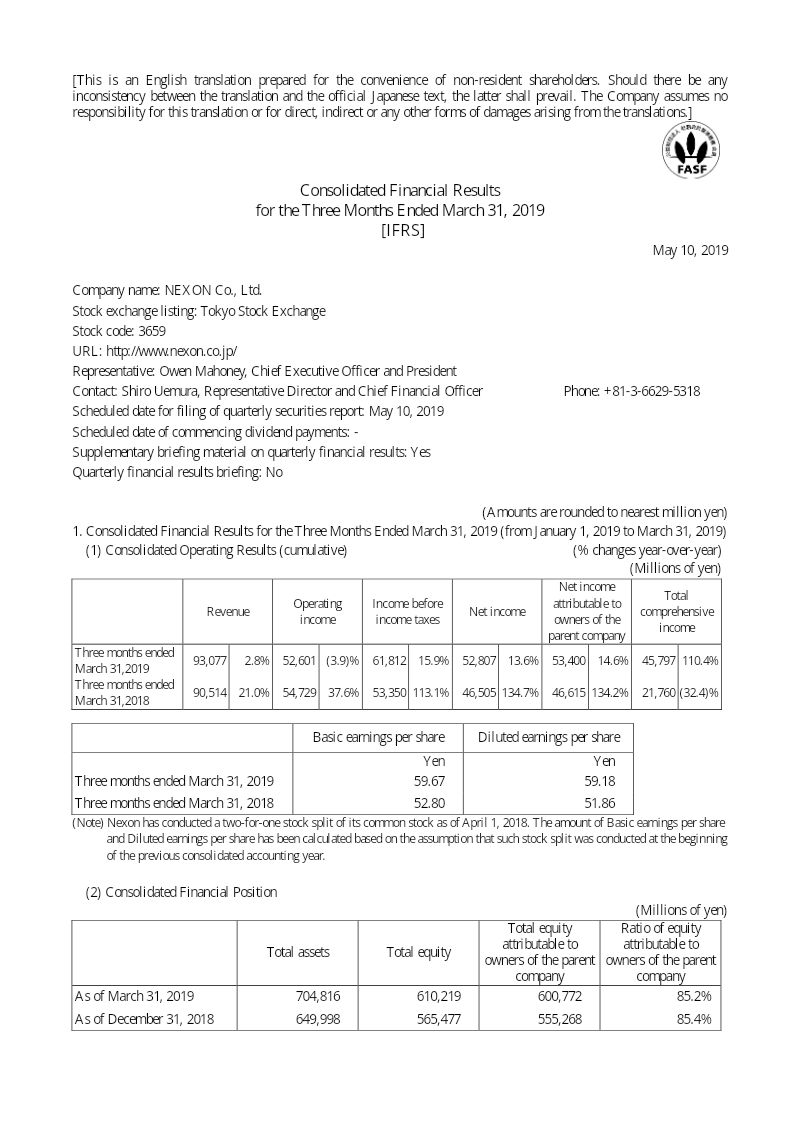 Cover of NEXON Consolidated Financial Results: Three Months Ended March 31, 2019