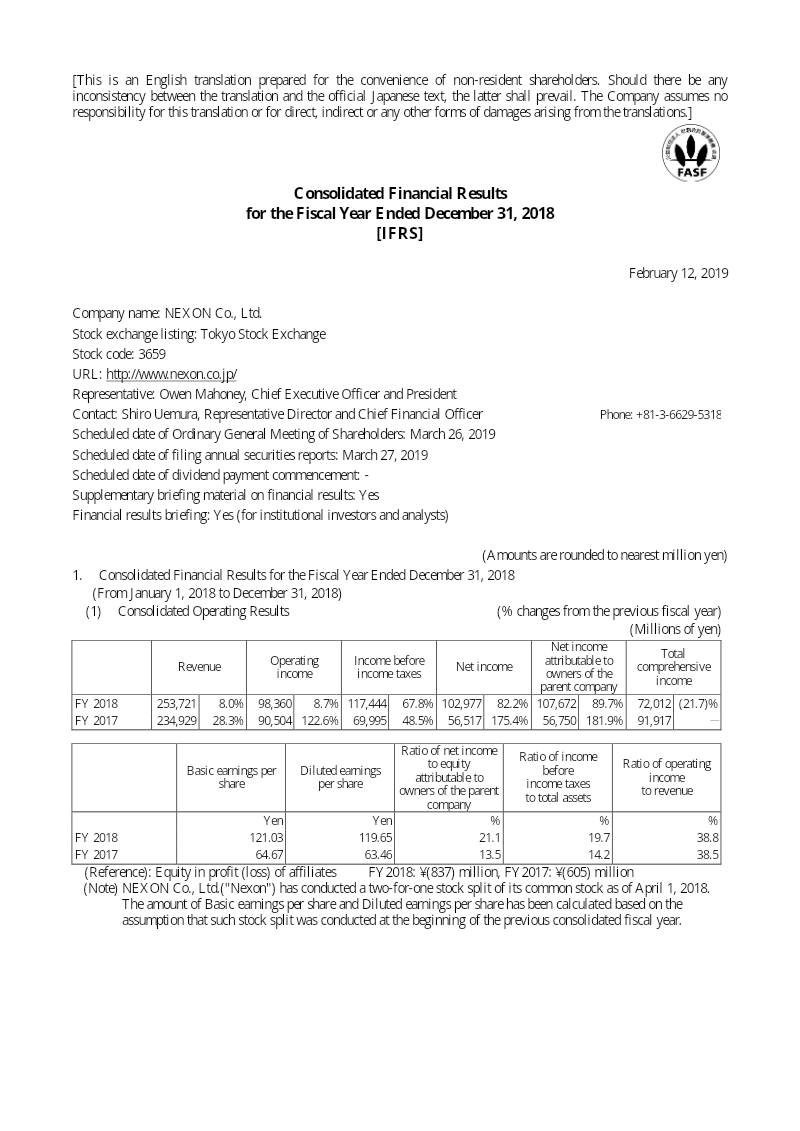 Cover of NEXON Consolidated Financial Results for the Fiscal Year Ended December 31, 2018