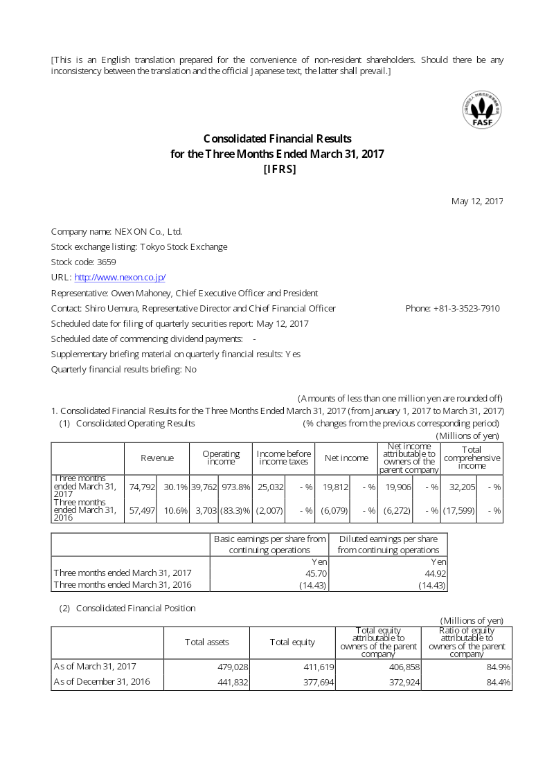 Cover of Nexon Consolidated Financial Results for the Three Months Ended March 31, 2017