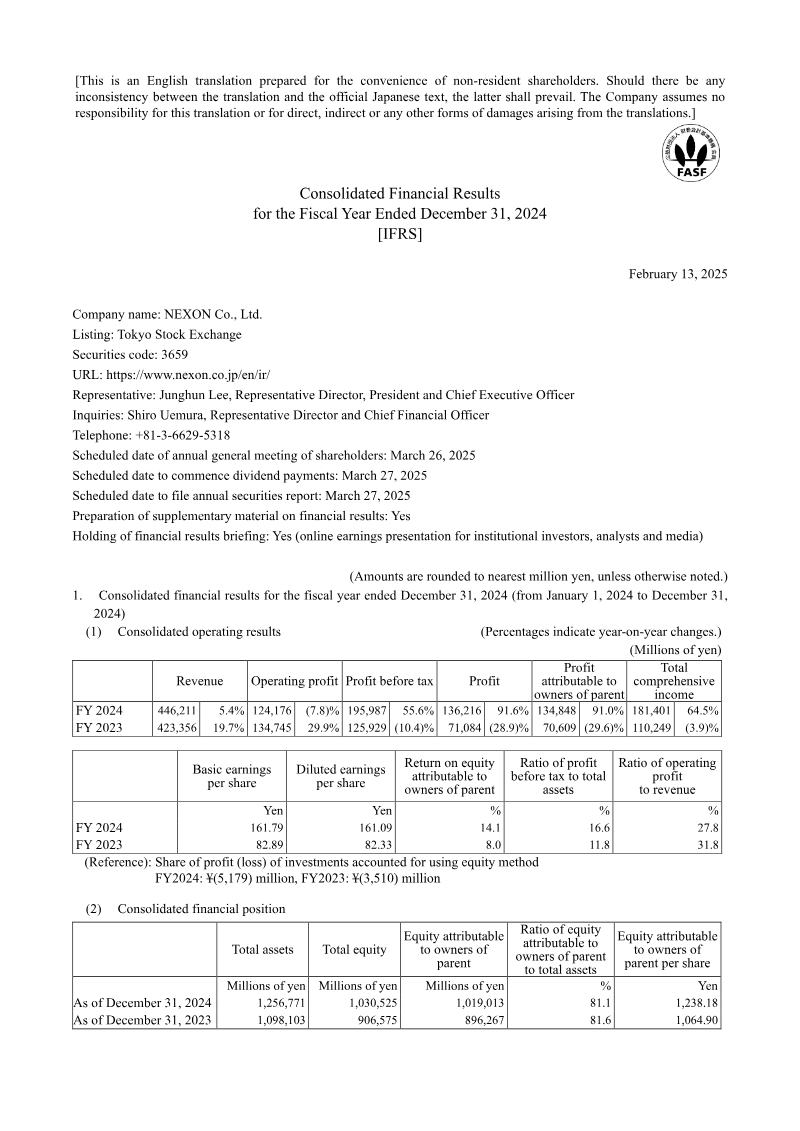 Cover of NEXON Consolidated Financial Results: Fiscal Year Ended December 31, 2024
