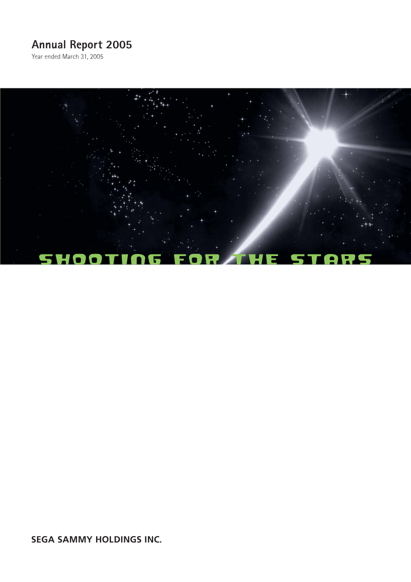 Cover of Sega Sammy Holdings Annual Report 2005