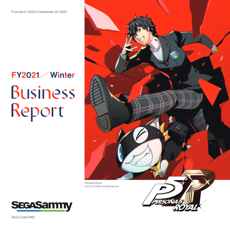 Cover of Sega Sammy FY2021 Business Report: Interim