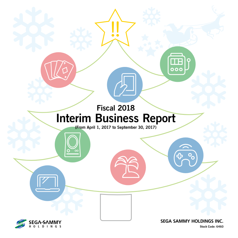 Cover of Interim Business Report: Fiscal 2018