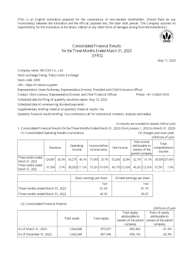 Cover of Nexon Consolidated Financial Results for the Three Months Ended March 31, 2023