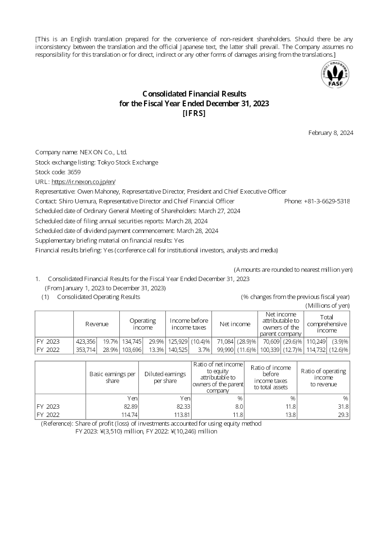 Cover of Nexon Consolidated Financial Results for the Fiscal Year Ended December 31, 2023