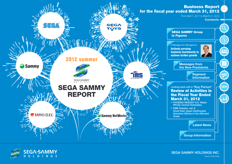 Cover of Sega Sammy Business Report: Fiscal Year Ended March 31, 2012