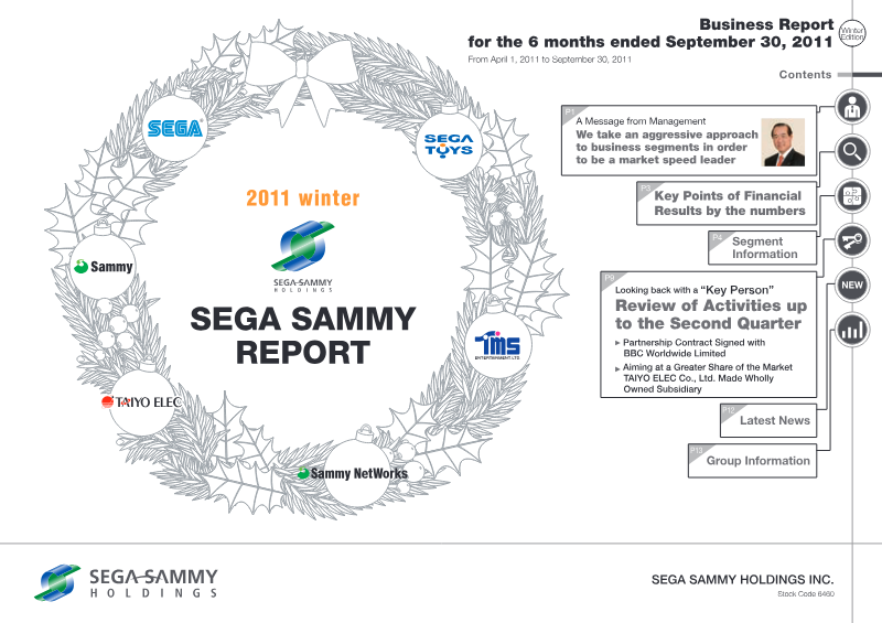 Cover of Sega Sammy Report: Winter 2011 Edition