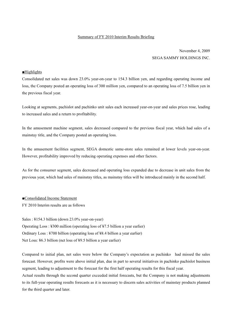 Cover of Summary of FY 2010 Interim Results Briefing