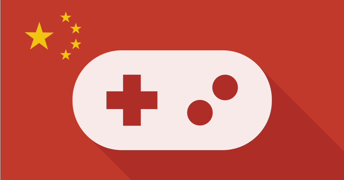 Cover of Two Chinese Proverbs Best Optimize China's Strategy in the Video Games Market