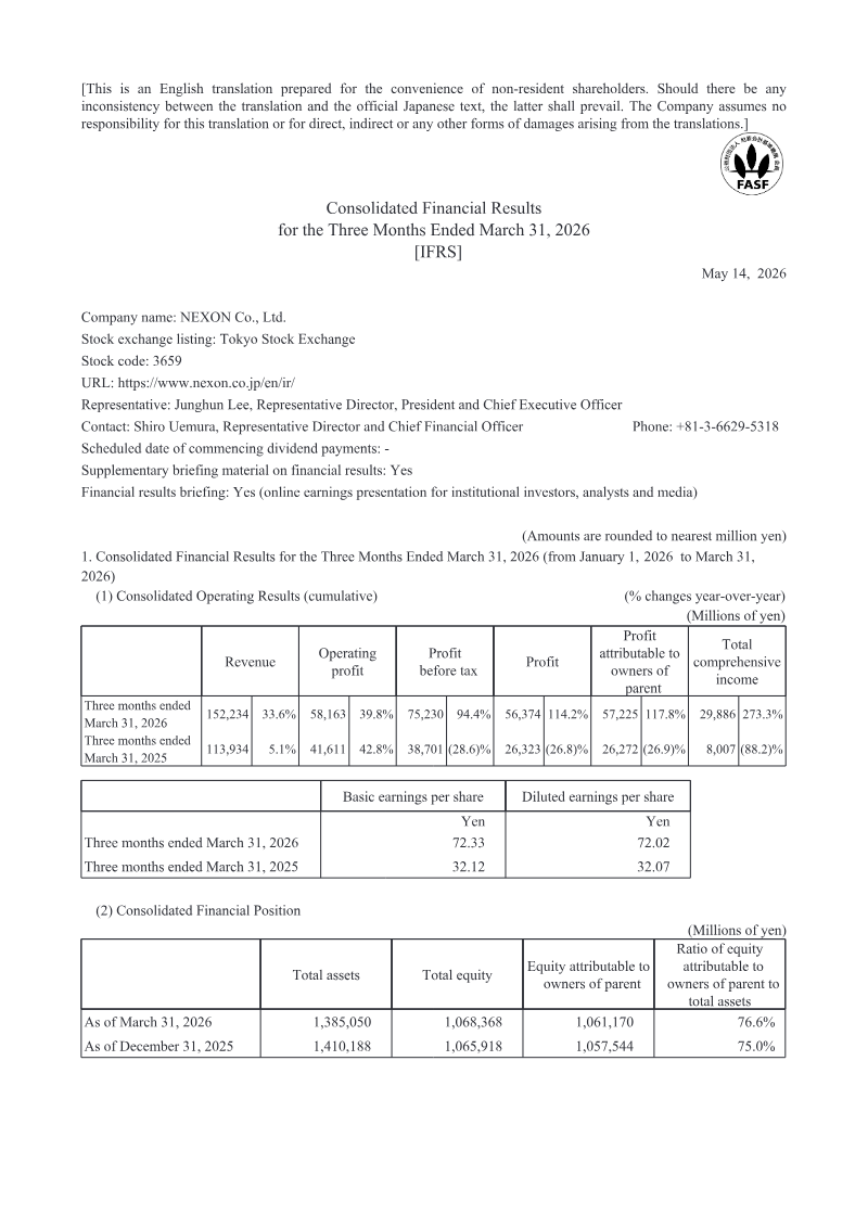 Cover of NEXON Consolidated Financial Results: Three Months Ended March 31, 2026