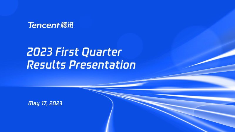 Cover of Tencent 2023 First Quarter Results Presentation