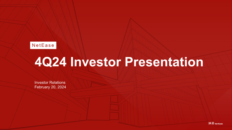Cover of NetEase 4Q24 Investor Presentation