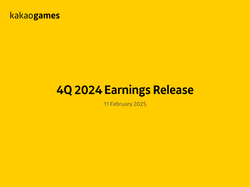 Cover of Kakao Games 4Q 2024 Earnings Release