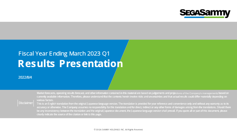Cover of Fiscal Year Ending March 2023 Q1: Results Presentation