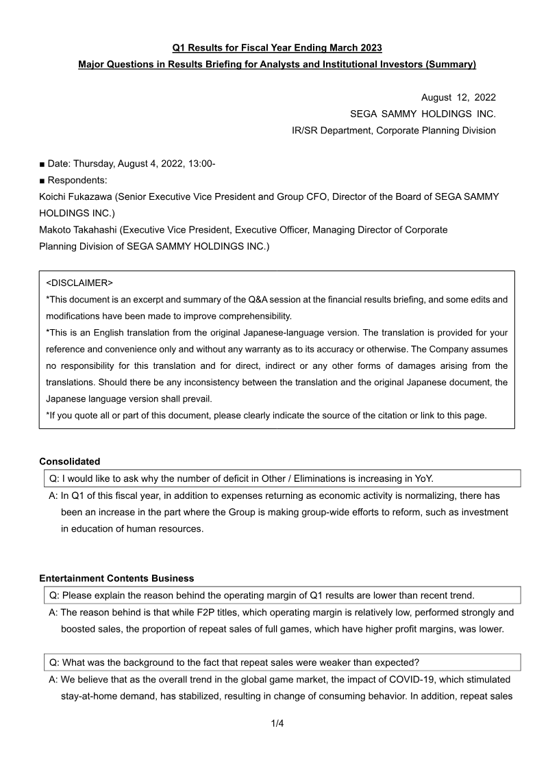 Cover of Sega Sammy Q1 Results for Fiscal Year Ending March 2023: Major Questions in Results Briefing