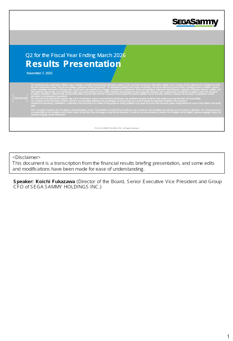 Cover of Sega Sammy Q2 Fiscal Year Ending March 2026 Results Presentation